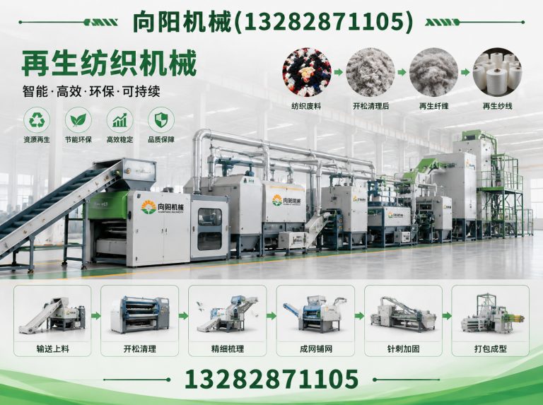 深圳液压打包机展示图