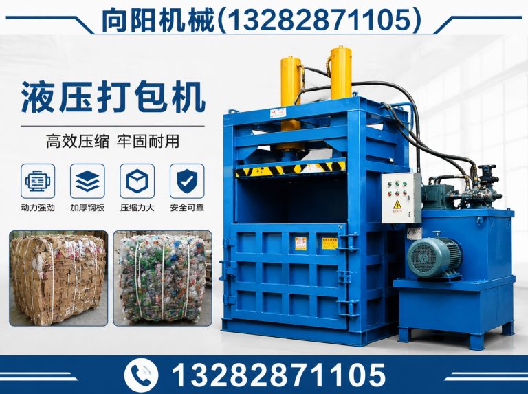 深圳纱线开松设备展示图